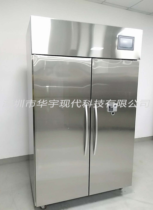 智能恒温恒湿储藏柜