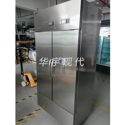 500KWS胶片菲林恒温恒湿柜