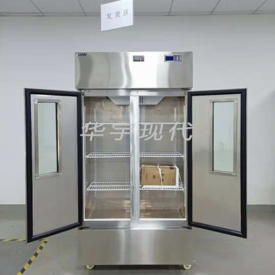 380KWS文物恒温恒湿储藏柜