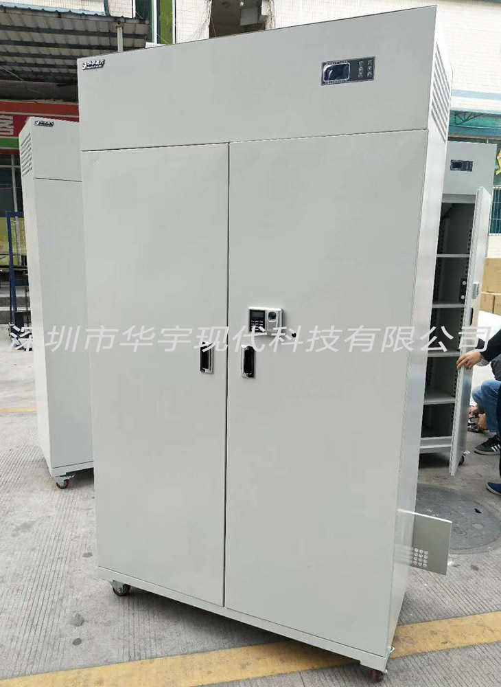 有机纸质文物恒湿典藏柜
