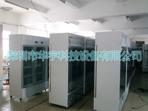 恒温恒湿储存柜 恒温恒湿储存柜