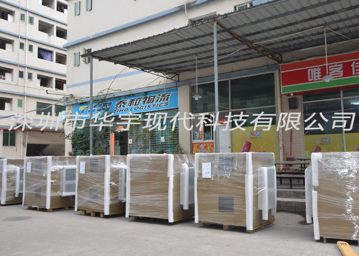 户外投影机恒温恒湿箱
