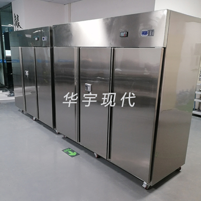 2000KWS电子元器件恒温恒湿柜
