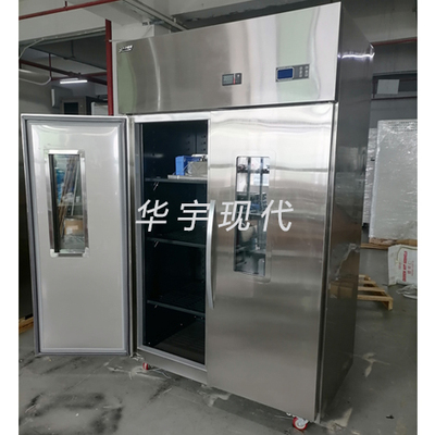 1000KWS电子元器件恒温恒湿柜