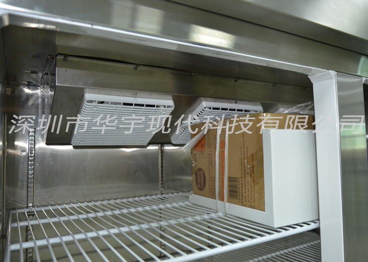 试剂药品储存恒温恒湿柜